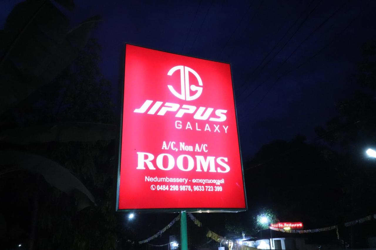 Jippus Galaxy Budget Air Port Hotel Kochi Exterior photo